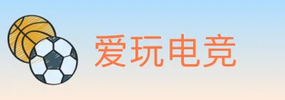 爱玩电竞 logo